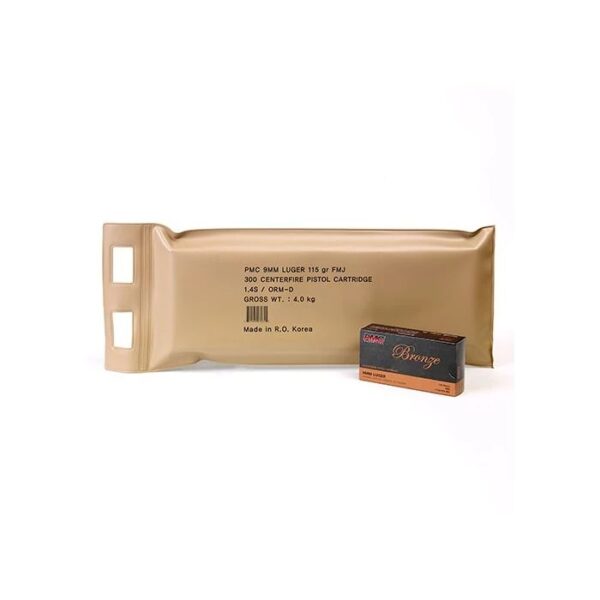 PMC Bronze Battle Pack 9mm Luger Handgun Ammo - 115 Grain | FMJ | 300rd Battle Pack