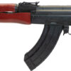 CENTURY ARMS DRACO 7.62X39 - PISTOL RUSSIAN RED HANDGUARD - Image 2