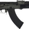 PIONEER ARMS AK-47 SPORTER - 7.62X39 16.5" 1-30RD SYN BLK - Image 2