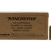 WINCHESTER SRVCE GRADE 38SPL 130G FMJ 50RD BX - Image 4