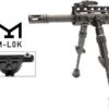 UTG BIPOD RECON FLEX M-LOK - MATTE BLK CENTER H 8.0"-11.8" - Image 4