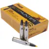 SIG SAUER ELITE HUNTER 308WIN 165GR 20RD BX - Image 4