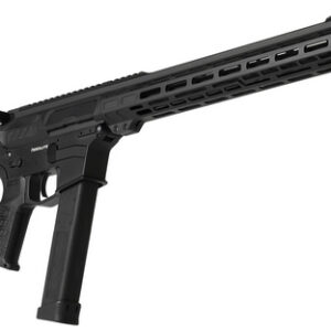 CMMG RESOLUTE MKG 45ACP 16.1 ARMOR BLACK