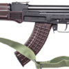 ARSENAL SAM5-67PM 5.56x45 - RIFLE PLUM POLYMER STOCK & MAG - Image 2