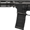 VKTR VK1 RIFLE 5.56 NATO - 16" 30RD BLACK W/MAGPUL STOCK - Image 2