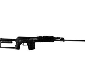 Zastava Arms SR91762OR M91 Sniper Rifle 7.62x54R 24" 10+1 Open Rifle Sight Black