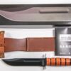 KA-BAR SINGLE MARK KA-BAR 7" - Image 2