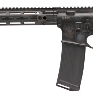 Daniel Defense 0212802267067 DDM4 V7 *CO Compliant 5.56x45mm NATO 16" No Magazine Rattlecan Cerakote 6 Position w/SoftTouch Overmolding Stock