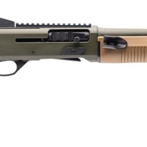 ERMOX XDEFENSE OX 12GA 18.5 TAN ODG X SEMI SG