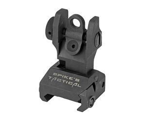 SPIKE'S REAR FOLDING SIGHT